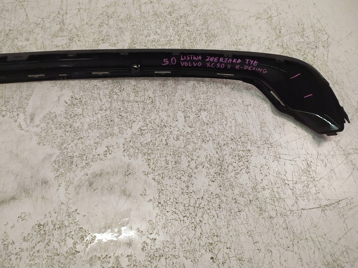 фото №11, Планка накладка бампера зад volvo xc90 ii r-дизайн 32345464