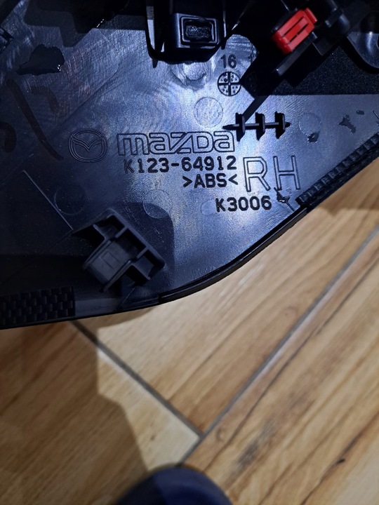 фото №5, Защита туннеля перед mazda cx5 17-