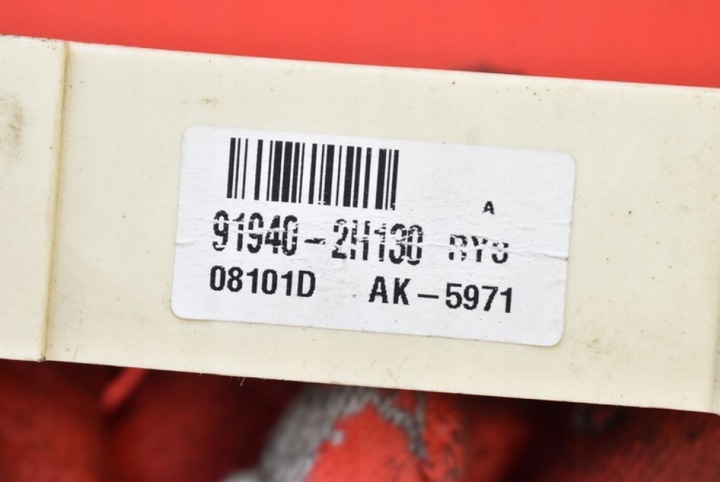 фото №7, Блок керування модуль центрального замка 91940-2h130 hyundai i30 i 07-10