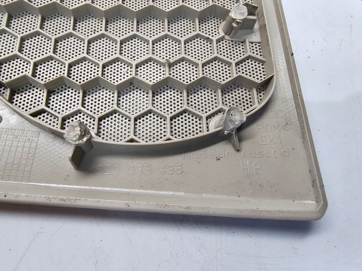 фото №5, Маскировочная накладка динамика дверь правые зад audi a4 b7 8e0035436