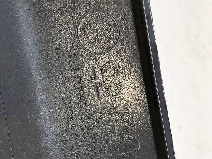 фото №12, Bmw x5 g05 м-пакет накладка бампера зад 8069258