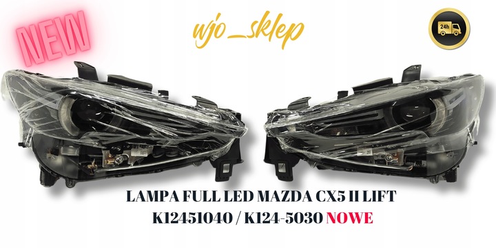 фото №9, Лампа полный led mazda cx 5 ii рестайлинг левая k124-51040 правая k124-5030 новая