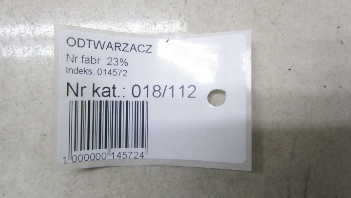 фото №5, Audi q3 8u радіо навігація 8u1035192a 14-