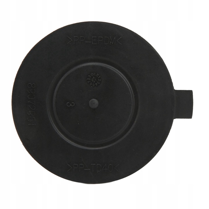 фото №7, 89072961 защита заглушка фара лампочки do peugeot 3008 пылезащитная