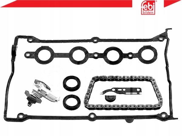 фото №2, Набір ланцюг розподільний вал seat cordoba 1.8 t 20v cup