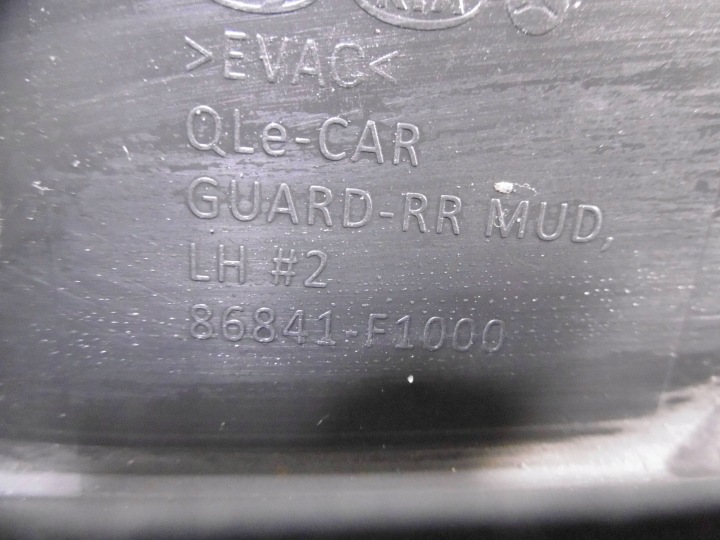 фото №9, Брызговик заднее зад левое kia sportage iv 86841f-1000