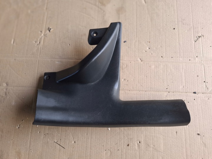 фото №1, Hyundai i20 i защита порога правый зад 85876-1j000