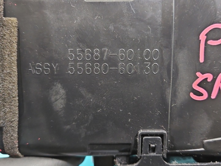 фото №8, Решітка повітропровід середня toyota land cruiser j200 07- 5568760100