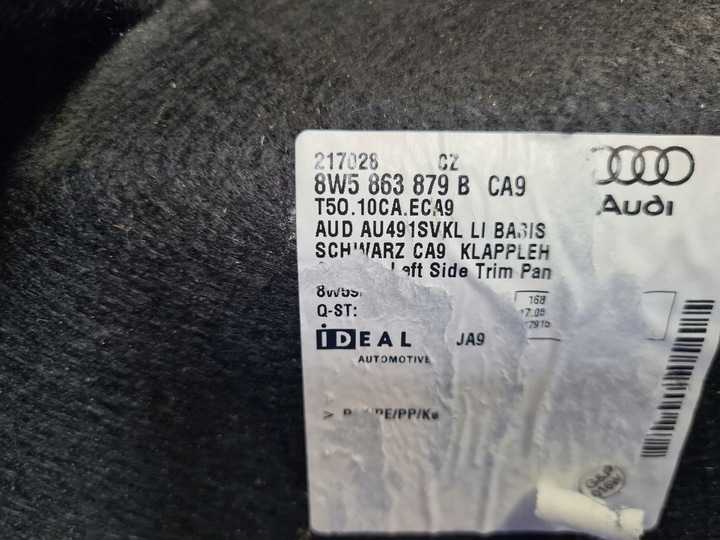 фото №10, Audi a4 b9 8w5 sedan обивка боковина багажника левая задняя 8w5863879b