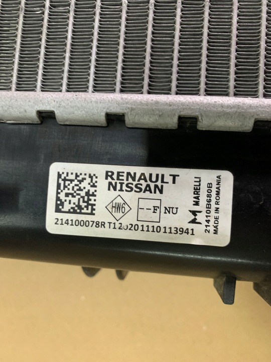 фото №7, Радіаторів води i кондиціонера clio iv 214100078r