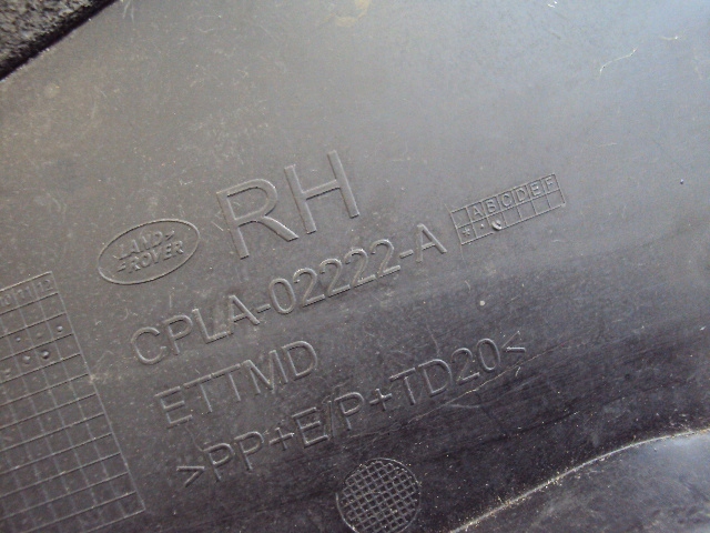 фото №6, Панель під лобовим склом ліві праві range rover vogue