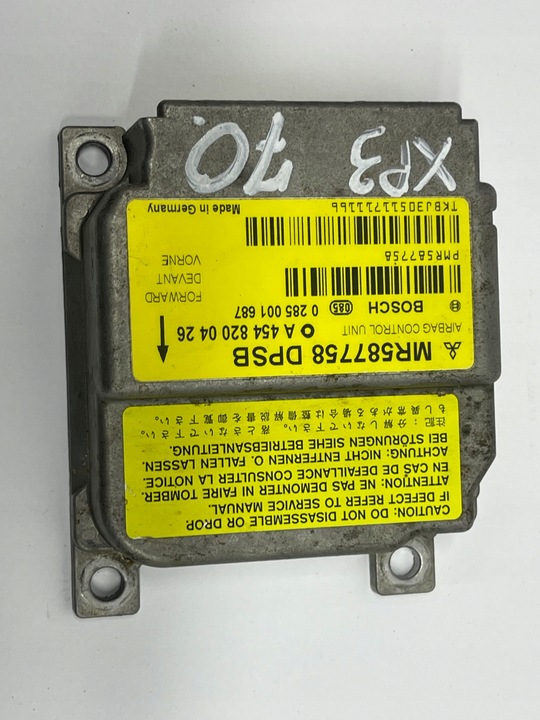 фото №1, Датчик подушка безопасности a4548200426 smart forfour