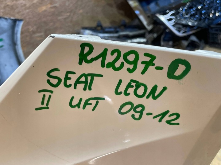фото №15, Seat leon ii 2 1p рестайлінг 09-12 бампер перед передній