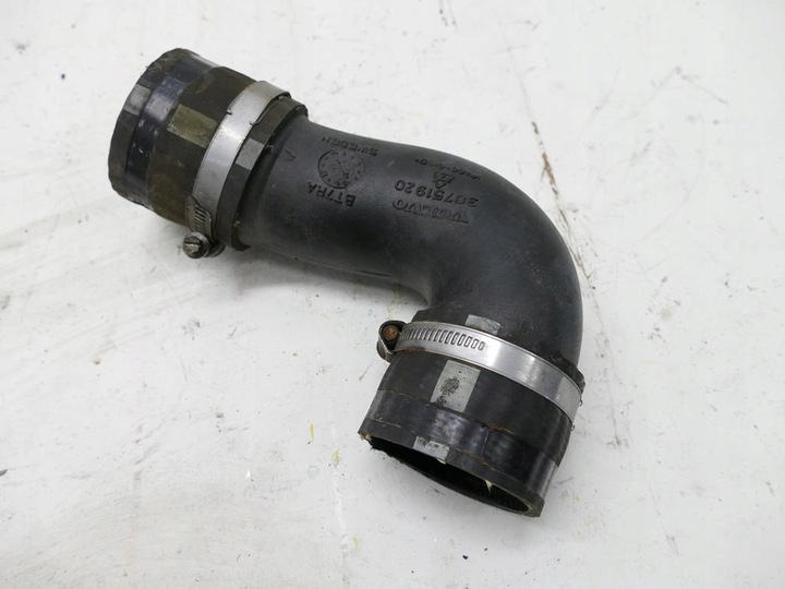 фото №1, Volvo v50 рестайлинг 2.4 d5 труба интеркулер s40 c30