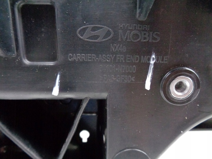 фото №8, Усилитель pas переднее hyundai tucson iv 20-