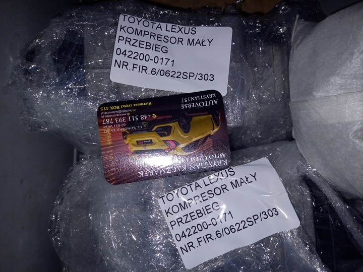 фото №16, Toyota lexus гибрид компрессор компрессор малый пробег