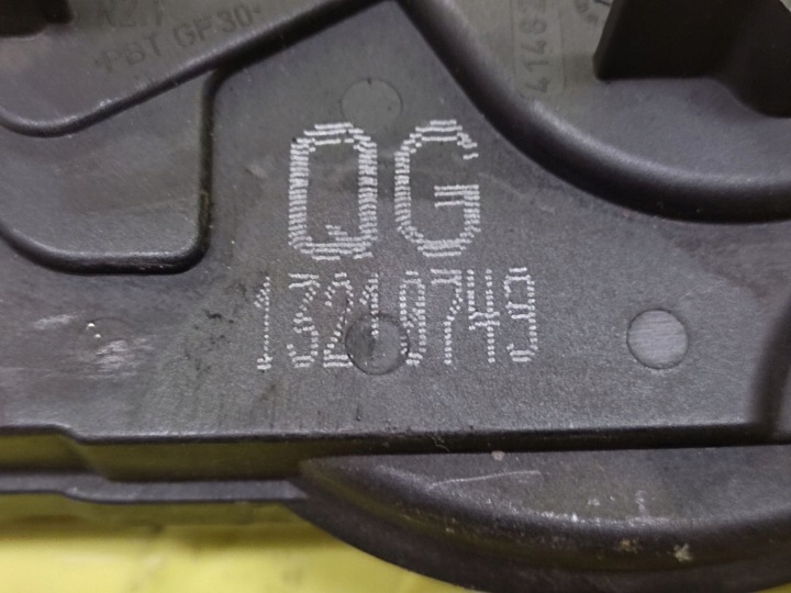 фото №5, Opel astra h универсал замок дверь правые перед 13210749