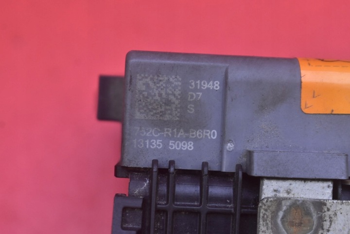 фото №8, Коробка запобіжників bsi 9666817380 peugeot 508 1 i 2.0 hdi 163 km 10-14