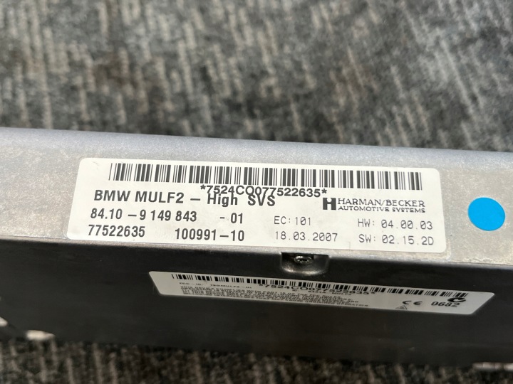 фото №9, Bmw 1 120d e87 e81 модуль блок управления  блютуз оригинал европа