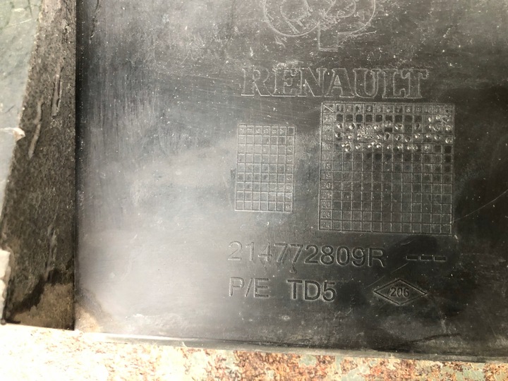 фото №8, Renault trafic iii vivaro b защита бампера