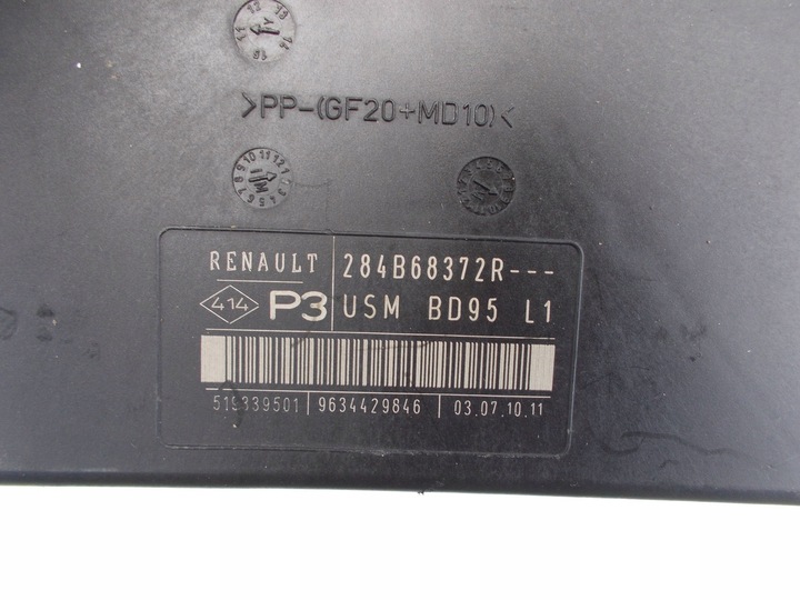 фото №2, Модуль usm коробка запобіжників renault megane iii 284b68372r 9634429846