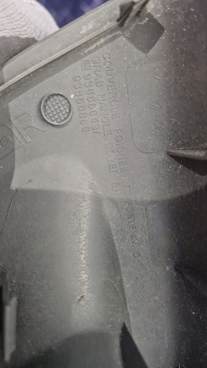 фото №8, Vivaro trafic talento ii 3 b iii ручка тримач праві перемикач скла