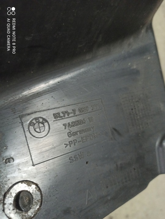 фото №6, Підкрилок лівий перед ліві bmw 1 e87 рестайлінг 7059371