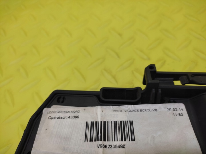 фото №5, Citroen c5 iii коробка запобіжників 9662335480