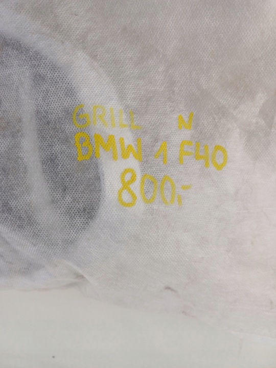 фото №15, Решітка радіатора решітка решітки радіатора хром перед bmw 1 f40 19-