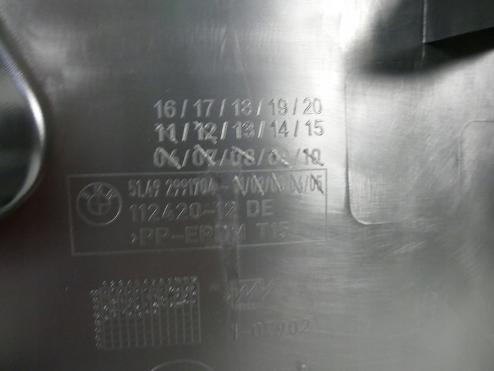 фото №9, Bmw x1 e84 защита крышки багажника обивка 2991704