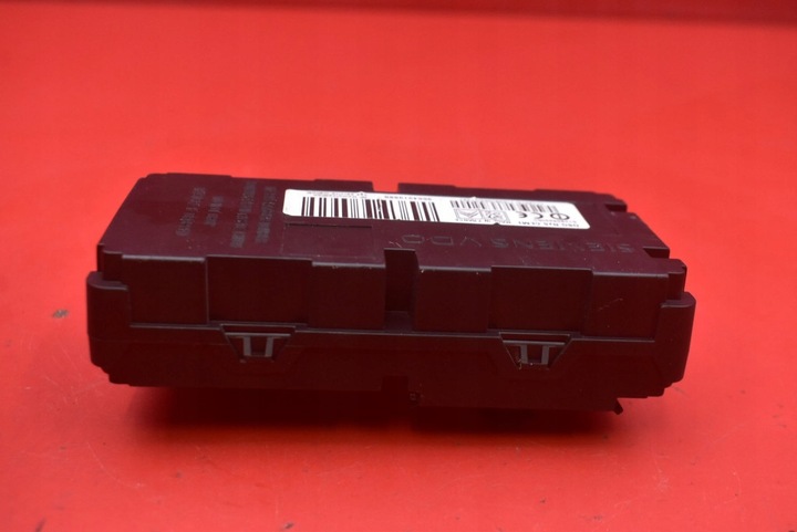 фото №6, Блок керування модуль ecu 9664919880 s126064005c citroen c5 ii x7 iii 08-17