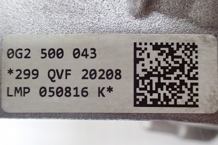 фото №12, Міст заднє диференціал audi a4 s4 a5 s5 8w 0g2500043 qvf