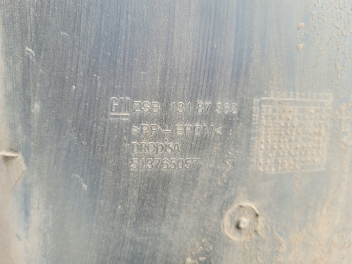 фото №8, Запчасти | corsa d e подкрылок подкрылок левая зад задние 3d 5d 13187362