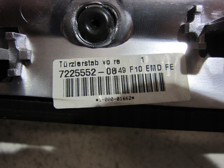 фото №10, Bmw f10 планка декоративна dekor jesion двері 7225530