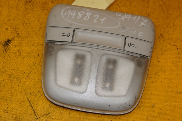 фото №1, Лампа стеля stilo 01-06r 735273815