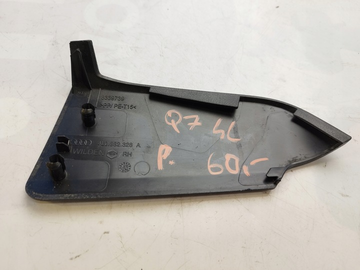 фото №8, Audi q7 4l uk защита заглушка сиденья правая 4l0882328a