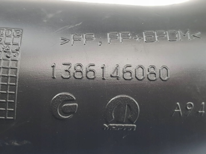 фото №9, Трубка  шланг труба повітря fiat ducato jumper boxer 1386146080