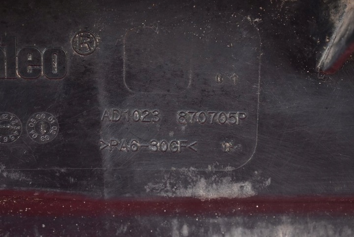 фото №14, Вентилятор 13114370 opel signum 2.2 dti 125 km 03-05