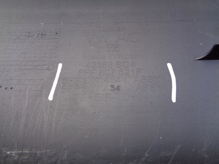 фото №7, Накладка бампера задняя seat cupra formentor 5ff 23- рестайлинг