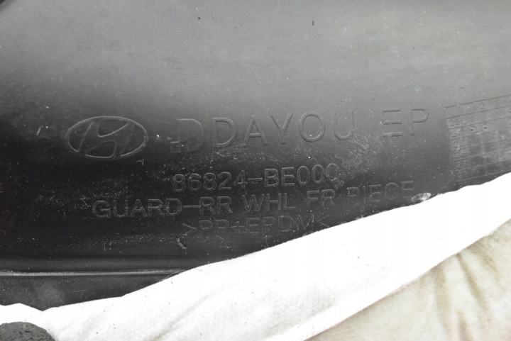 фото №10, Подкрылок правое зад задние 86826-be000 hyundai kona 2 ii 22-