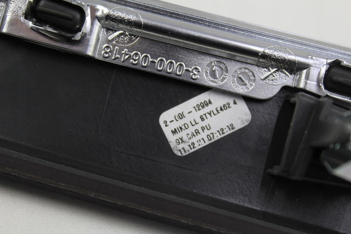 фото №11, Rs4 rs5 8w планка dekor карбон mat 8w1863969ak