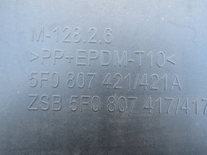 фото №13, Seat leon iii бампер зад 12-15r 5f0807421