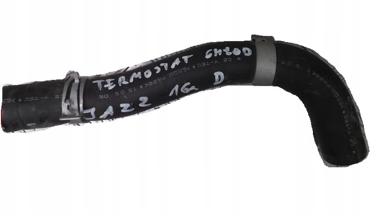 фото №1, Honda jazz iv 2016 1.3 vtec шланг шланг радіатор