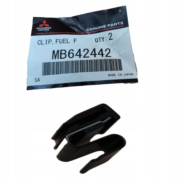 фото №1, Пружина засувка затискачі кришки заливання пального mitsubishi mb642442