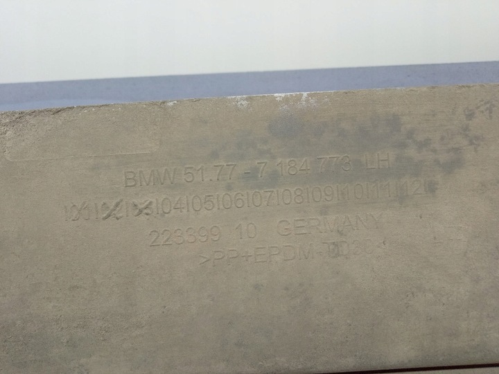 фото №9, Bmw 5 f11 f10 планка накладка порогова ліва 7184773 7237065 a52