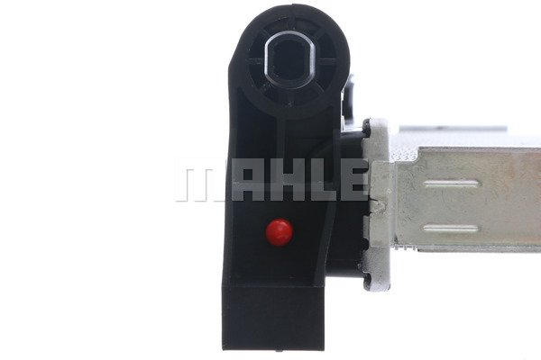 фото №16, Радіаторів mahle cr1176000s