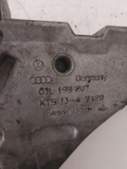 фото №6, Лапи двигуна 2.0 tdi vw seat skoda audi