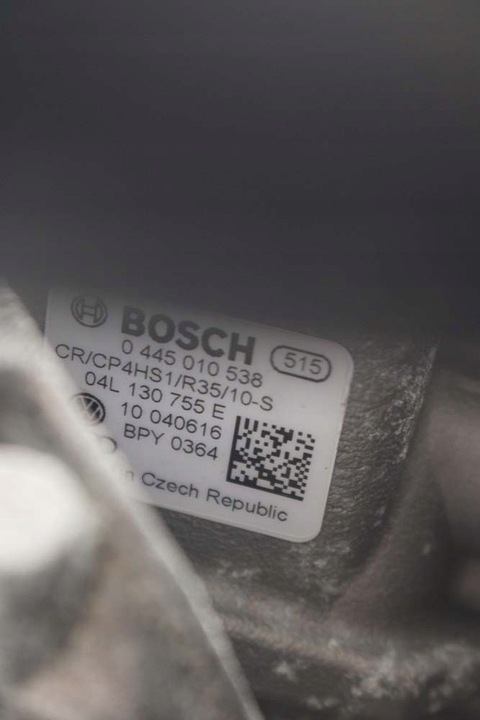 фото №6, Audi vw skoda насос давления топлива 04l130755e 04l130755d высокого 04l130