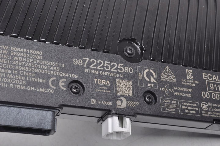 фото №10, Peugeot 2008 ii рестайлинг антенна крышная gps 9872252580