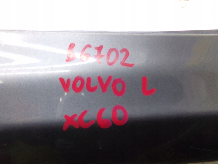 фото №7, Планка накладка порогова порога ліва volvo xc60 r design